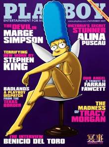 #pic373218: Darkmatter – Marge Simpson – Playboy – The Simpsons