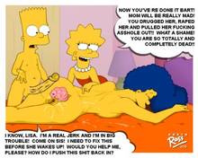 #pic429690: Bart Simpson – Lisa Simpson – Marge Simpson – The Simpsons – ross