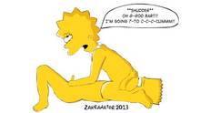 #pic1220557: Bart Simpson – Lisa Simpson – The Simpsons – zakeanator