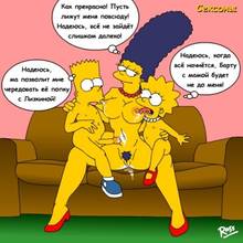 #pic510987: Bart Simpson – Lisa Simpson – Marge Simpson – The Simpsons – ross